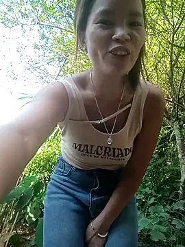 nangmo webcam