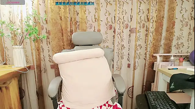 amysasa webcam