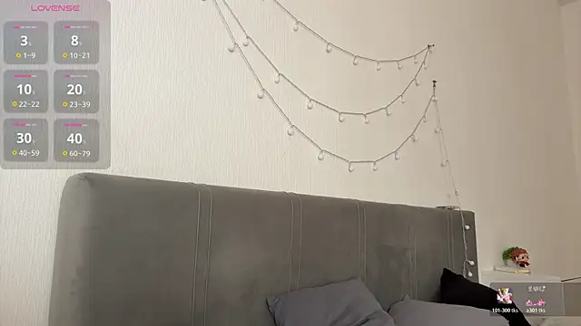 meowchaa webcam