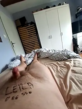 n-alan88 webcam