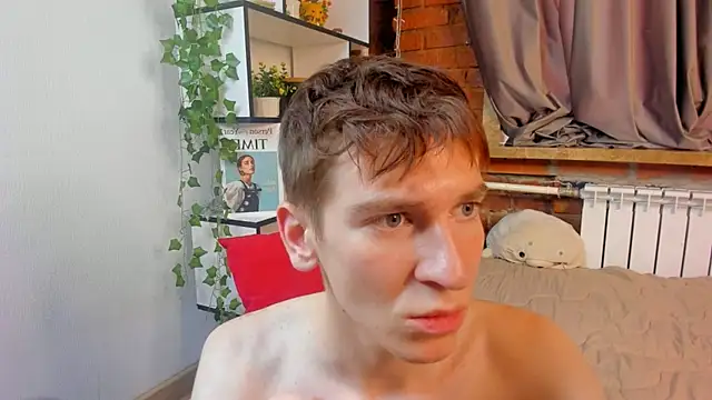 CraveRisk webcam