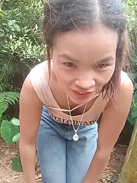 nangmo webcam