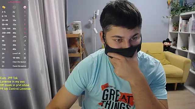 Tomguys webcam