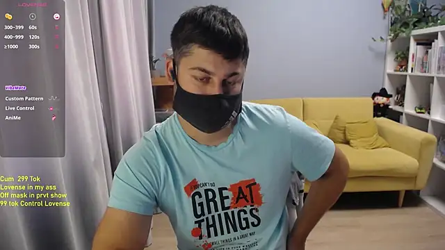 Tomguys webcam