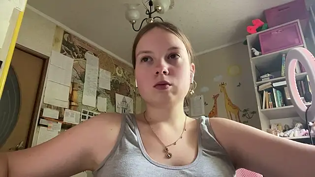 Aileyn webcam