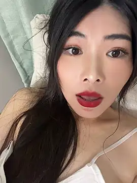 Xiaoyunduo1 webcam