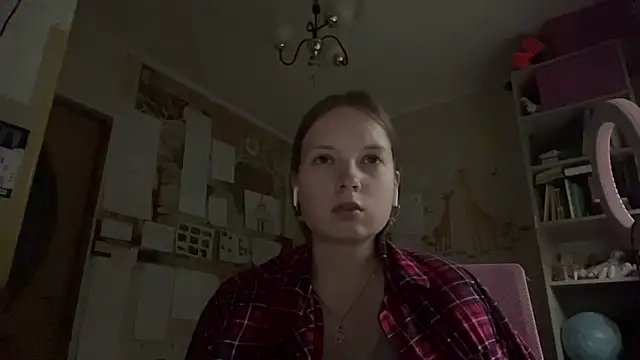 Aileyn webcam