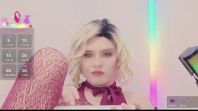 Zagadka55555 webcam