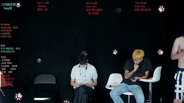 lucky-love888 webcam