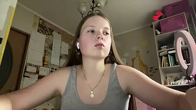 Aileyn webcam