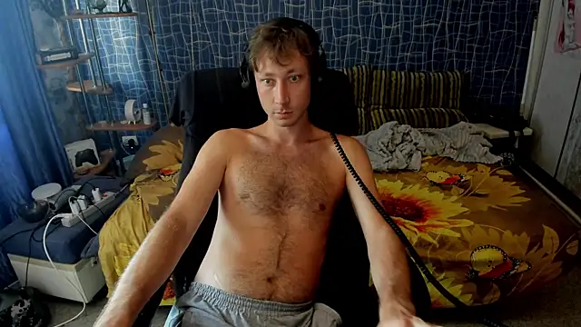 CuteBoy228 webcam