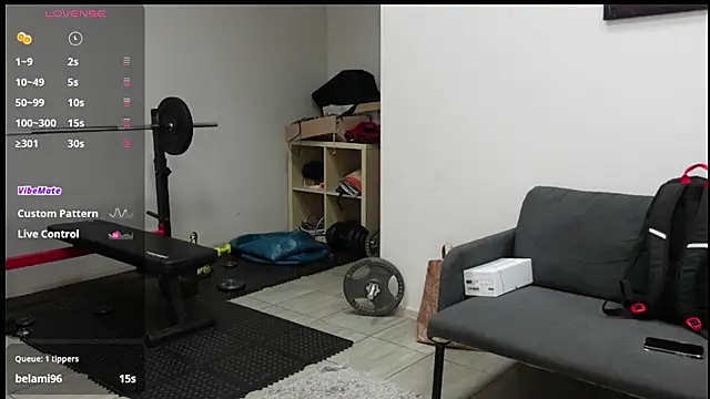 David_Heath webcam