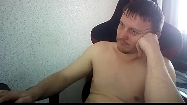 MysteriousWanderer webcam