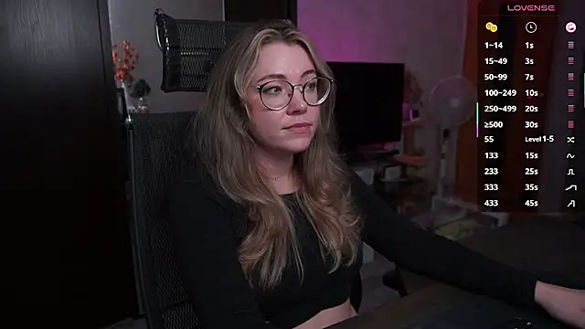 RemyCute webcam
