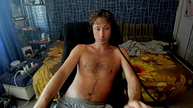 CuteBoy228 webcam