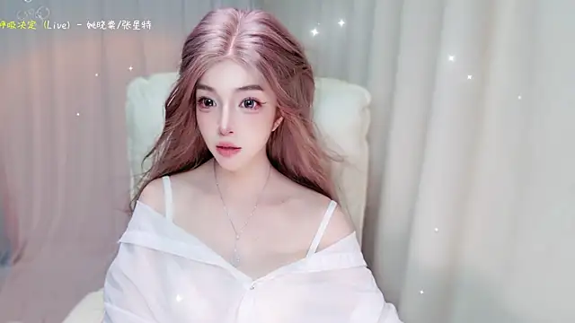 Cicizzz webcam