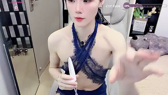 Yueyue-MM webcam