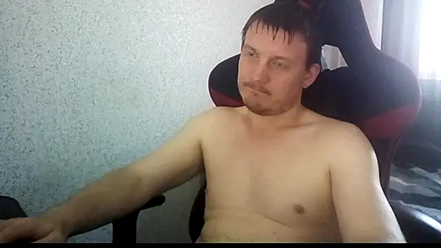 MysteriousWanderer webcam