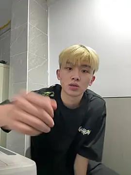 Dddd-6666 webcam