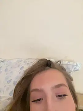 katanakiki webcam