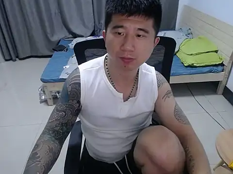 kun9981 webcam