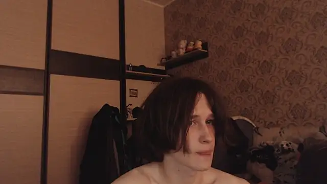min1pekka webcam