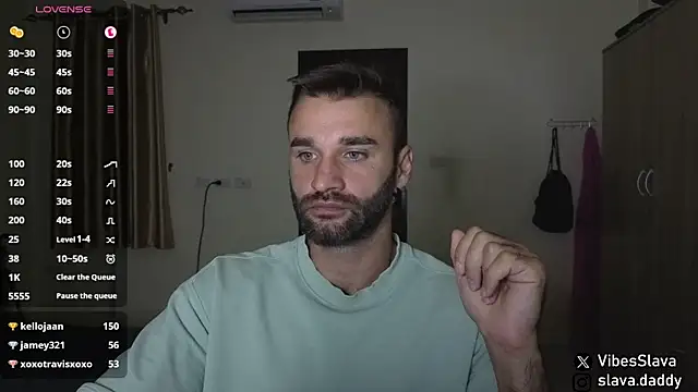 DaddySlava webcam