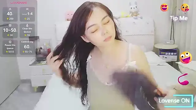 asagirl webcam