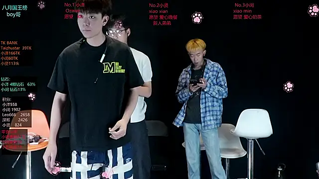 lucky-love888 webcam