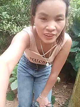 nangmo webcam