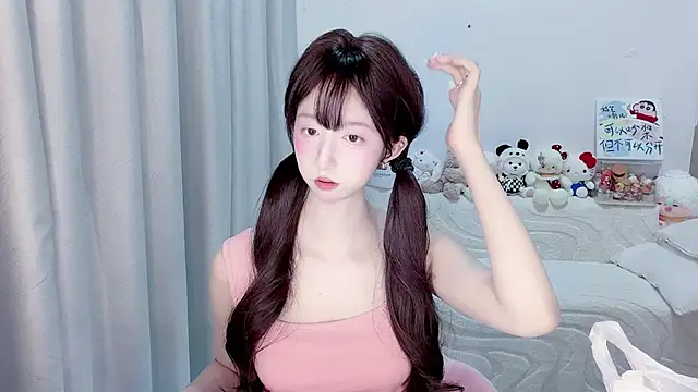 lucky-tt webcam