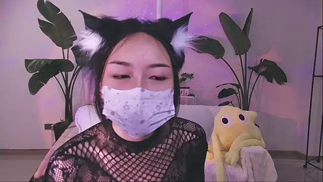 542182 webcam