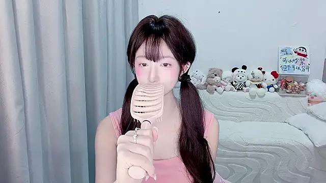 lucky-tt webcam
