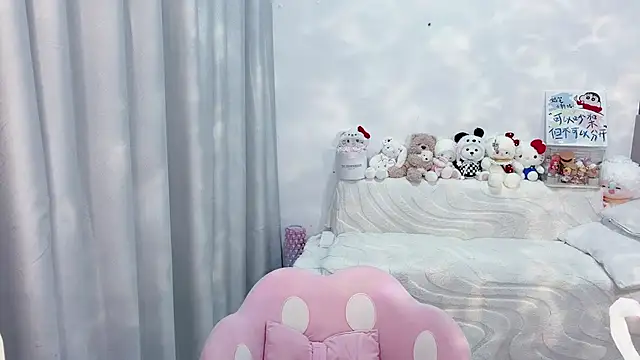 lucky-tt webcam