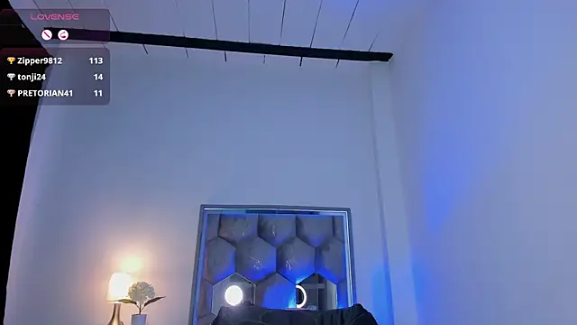 ice_grace webcam