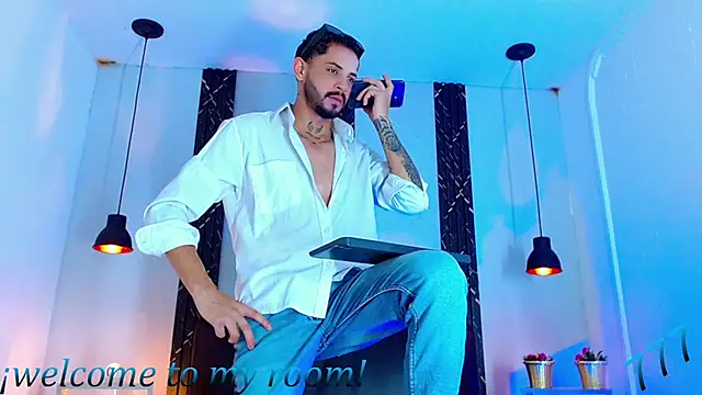 Erick_Wall webcam
