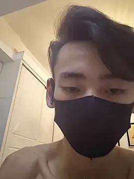 xingyintaidi webcam