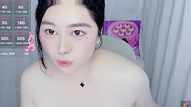 Scarlett-oracle webcam