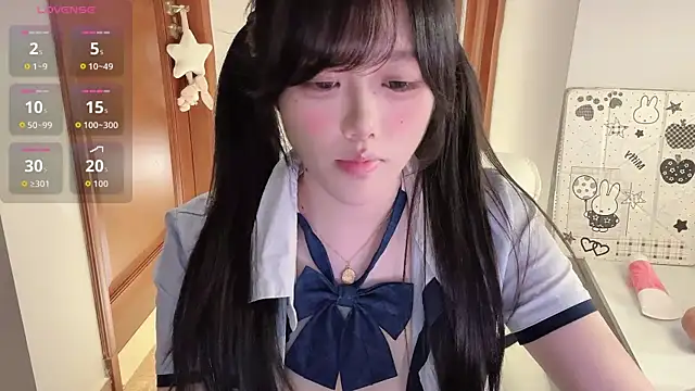 uu_7 webcam
