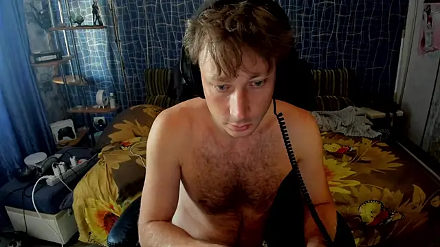 CuteBoy228 webcam