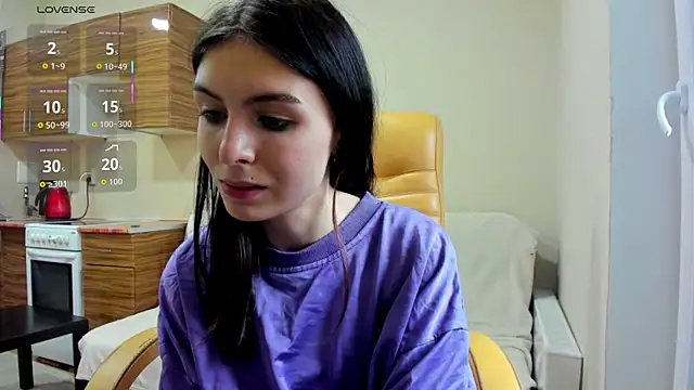 ErlinaBuoy webcam