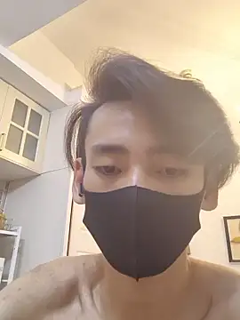 xingyintaidi webcam