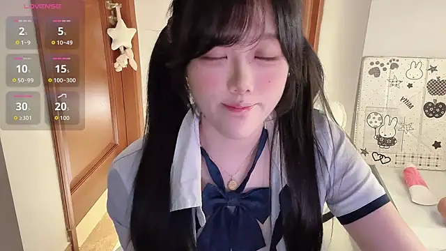 uu_7 webcam