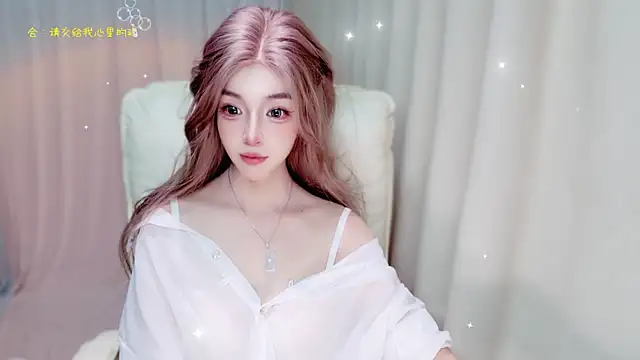 Cicizzz webcam