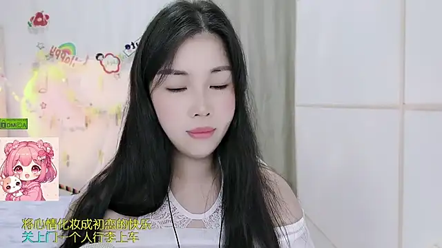 HK_angelchloe webcam