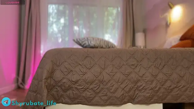 Shyrubate webcam