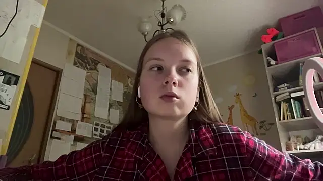 Aileyn webcam