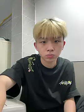 Dddd-6666 webcam