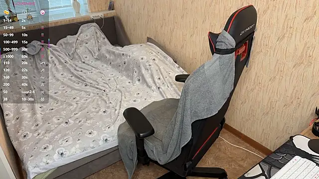 Raamoss webcam