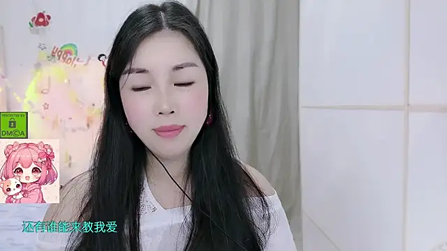 HK_angelchloe webcam